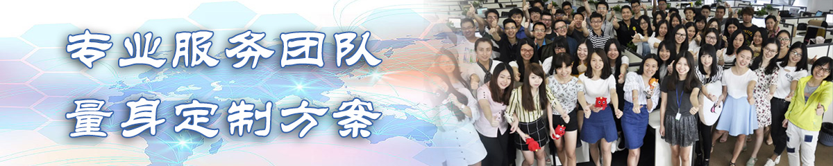 黑河售后管理系统